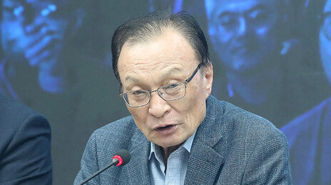 이해찬 前총리 위독… 베트남 출장중 한때 심정지