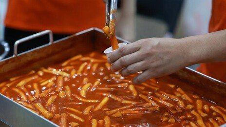 “빨간 떡볶이 얼마나 매울까?”…‘이 수치’ 보면 알수 있다
