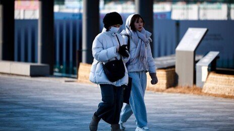 [날씨]다음주도 매서운 한파 계속…주말께 기온 회복