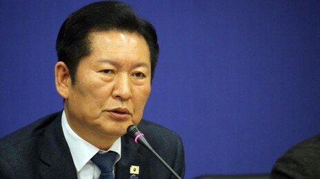 정청래 “이해찬 고문 위중…조속한 회복 온 마음 모아 빌어”