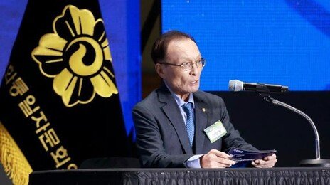 민주평통 “이해찬, 의식 돌아오지 않은 위중한 상태”