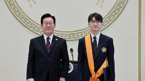 “훈장받은 페이커, 나중에 현충원 안장되나요?”…국가보훈부 답은