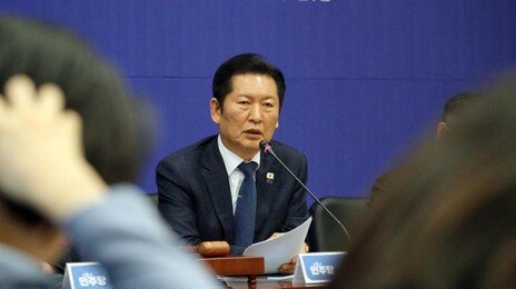 與 ‘1인 1표제’ 도입 당원 85.3% ‘찬성’…37만명 투표 참여