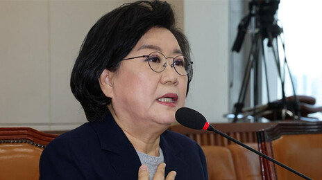 국힘 “이혜훈 인사 검증 실패, 대통령 사과하고 靑은 수사 의뢰해야”