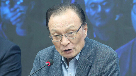 與 “이해찬, 의식 회복 못한 상태“…국내 긴급 이송 논의 중