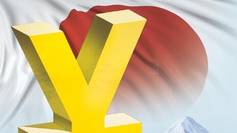 美·日 개입 움직임에 엔-달러 환율 하락…원화가치도 동반 상승 전망