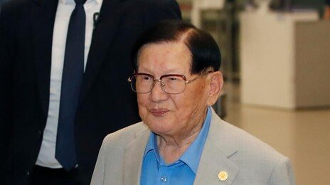 신천지 前간부들 “이만희 구속 계기 정치개입 본격화”