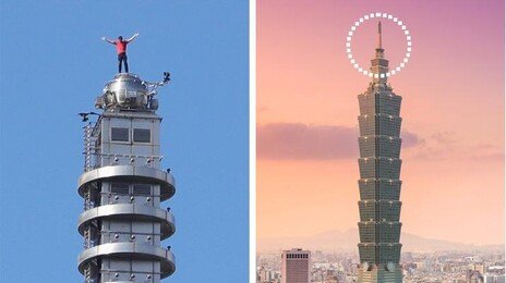 508m 타이베이101 빌딩… 안전장비 없이 맨손 등반