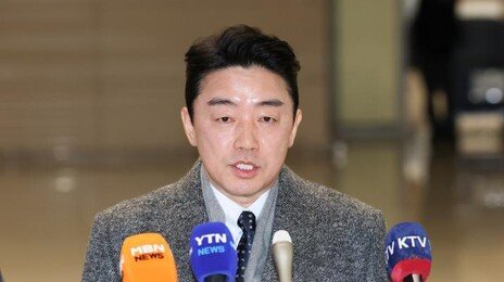 강훈식, ‘잠수함 수주 지원’ 캐나다 출국…“진짜 친구는 겨울에 찾아온다”