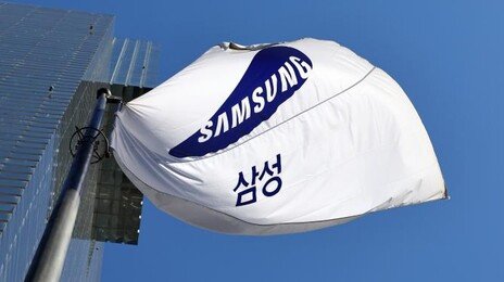 삼성전자, 1752억원 규모 자사주 처분…임원 성과급 지급