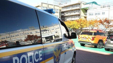 잇단 폭파 ‘공중협박’…경찰 “모든 건 손해배상 청구 방침”