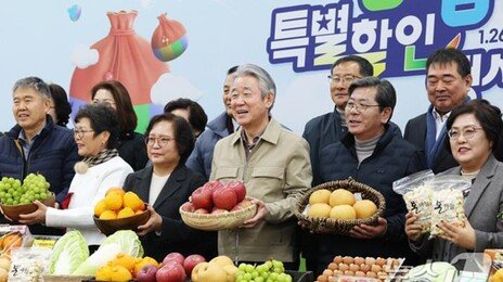 농협, 설 물가 잡기에 510억 투입…성수품·기름값·자재 ‘역대급 할인’