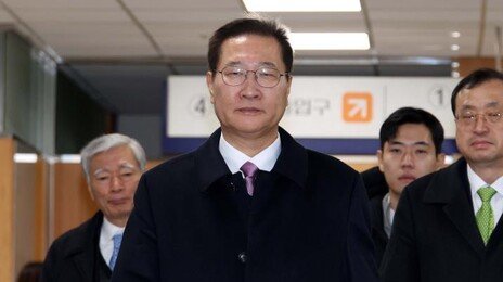 박성재 측 “계엄 적극 말렸지만 尹 설득 실패” 첫 재판서 혐의 부인