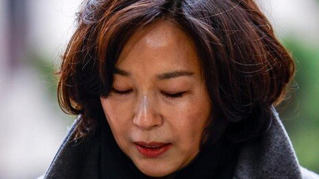 김경 시의원 사퇴…“조사 성실히 임하고 상응 처벌 받겠다”