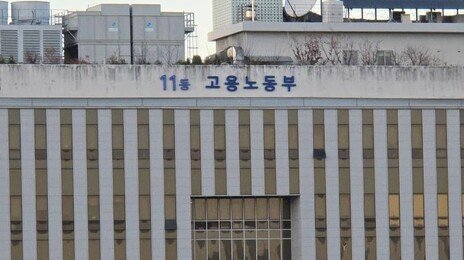 산재 사망 3명중 2명이 55세 이상…건설업·단순노무직 집중