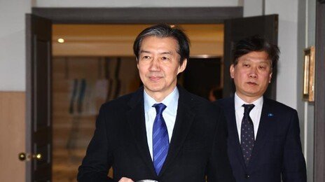 조국혁신당 “당원 총의 따라 합당 판단…협의 전권 조국에”