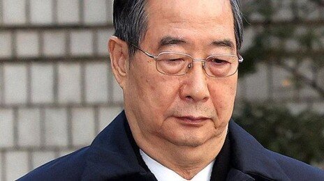 한덕수, ‘내란 중요임무 종사’ 혐의 1심 징역 23년에 항소