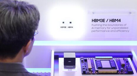 삼성전자 ‘초격차 승부수’ HBM4 내달 양산…판 뒤집기 나섰다