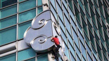 ‘스파이더맨’ 호놀드, 대만 101층 빌딩 맨손 등반 성공