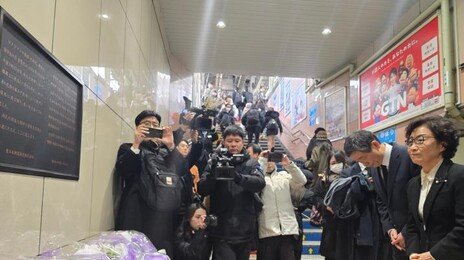 ‘신오쿠보 의인’ 故이수현 25주기…“하나의 밀알이 많은 열매”