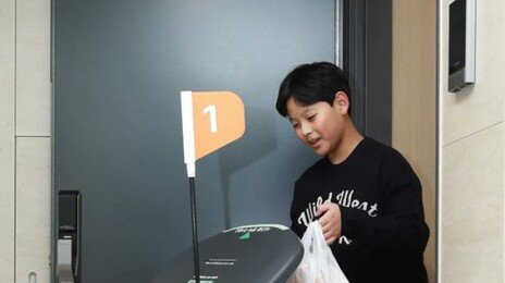 1.2km 떨어진 식당서 아파트까지… “음식배달로봇이 갑니다”