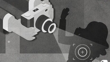 여장까지하고 화장실서 불법촬영한 양주시 공무원 구속