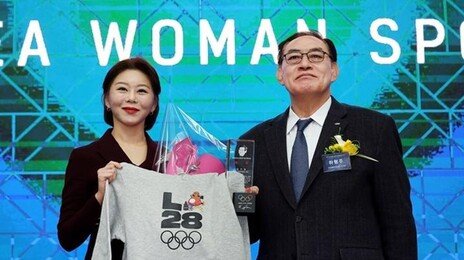 ‘당구 여제’ 김가영, 여성체육대상 받아…비올림픽 종목 역대 1호 수상