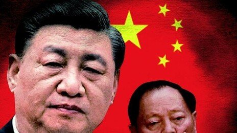 중국 軍 2인자 숙청[횡설수설/윤완준]