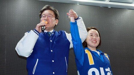 靑 해양수산비서관에 이현 전 해수부 장관 정책보좌관 임명