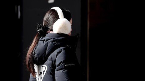 [오늘 날씨]“오늘 출근길도 혹한”…아침 강풍에 최저 영하 14도