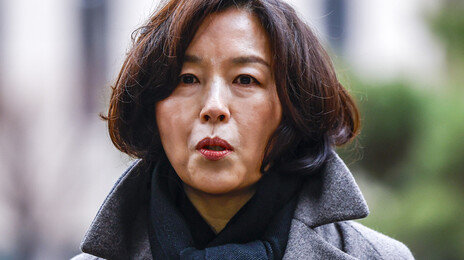 ‘1억 공천헌금 의혹’ 김경 서울시의원 사퇴