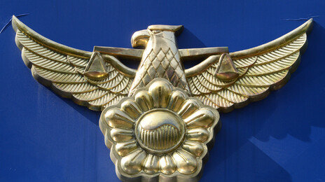 2024년 폐지한 경찰서 정보과, 이르면 내달 부활