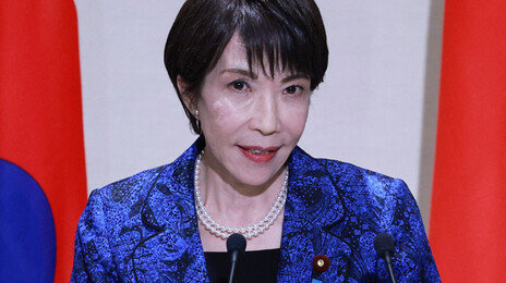 “자민당 찍겠다” 29%, 野중도연합은 12%