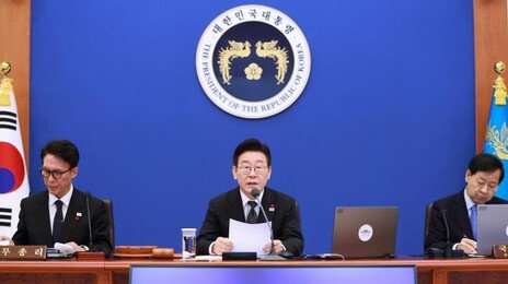 李 “다주택자 양도세 중과 유예 5월에 끝, 잘못된 기대 반드시 제어해야”