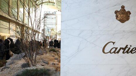 연초 명품업계 가격 줄인상에 까르띠에도 동참…평균 8% 인상