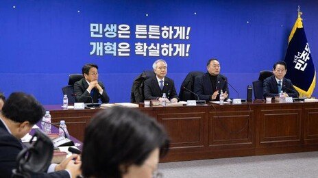 광주·전남 통합 명칭 ‘전남광주특별시’…약칭 ‘광주특별시’