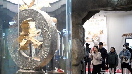 ‘혈세낭비’ 욕먹던 함평 황금박쥐상 27억→386억…금값 폭등에 반전