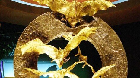 금은값 폭등에 ‘함평 황금박쥐상’ 27억→386억