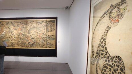 까치호랑이와 호피도 사이… K컬처 뿌리된 ‘민화’