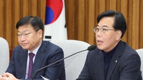 국힘, 내일 한동훈 제명 속전속결 태세… 韓 “사이비 민주주의”
