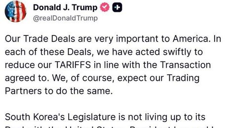 트럼프 ‘대미 투자’ 독촉장… “韓국회 합의사항 입법 안해” 불만