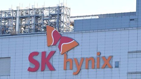 SK하이닉스, 美에 AI 투자 전문 조직 신설 검토