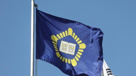 “욕 나오게 하지 마라” “곤장 칠 일”…막말 판사 등 20명 하위 법관 선정