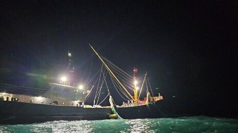 해경 “서해-제주해역 불법조업 中어선 특별단속”