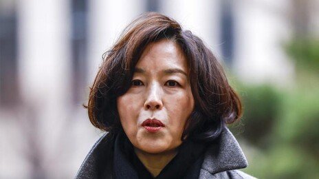 ‘공천 헌금 의혹’ 김경, 의정 활동 안 하고도 1월 보수 640만원 다 받았다