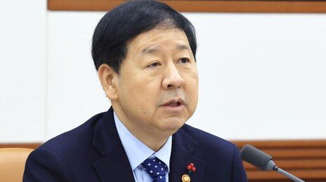 구윤철 “5월 9일까지 계약, 3~6개월 내 잔금 내면 중과유예 검토”