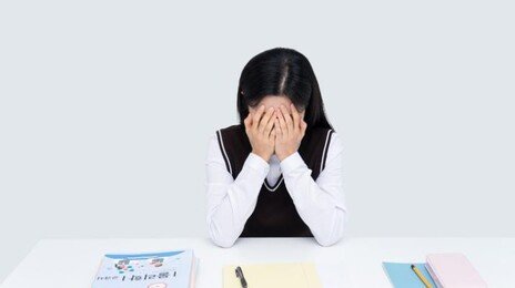 “학원 없인 안 된다”…교사 10명 중 9명 “반에 수포자 있다”