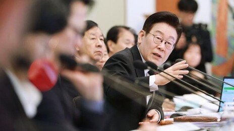 지자체 금고 이자율 천차만별…李 “1%도 100억, 이게 다 주민 혈세”