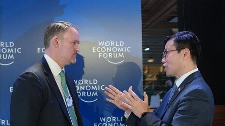 美USTR 대표 “한국, 약속 이행 안하고 디지털法만 도입해”