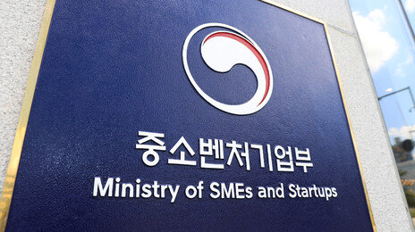 K뷰티·푸드 덕에…中企 작년 1186억달러 수출 역대최대